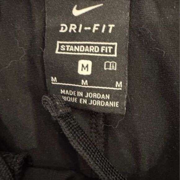 Nike dri fit boys sweatpants - size medium - Picture 2 of 3